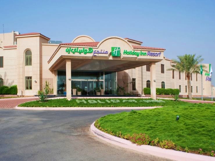 Holiday Inn